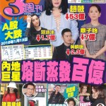 cover-3
