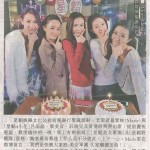 363-d2_marie_lujingjing_xenia_winkie_cindy