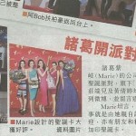 363-p68_marie_lujingjing_xenia_winkie_cindy
