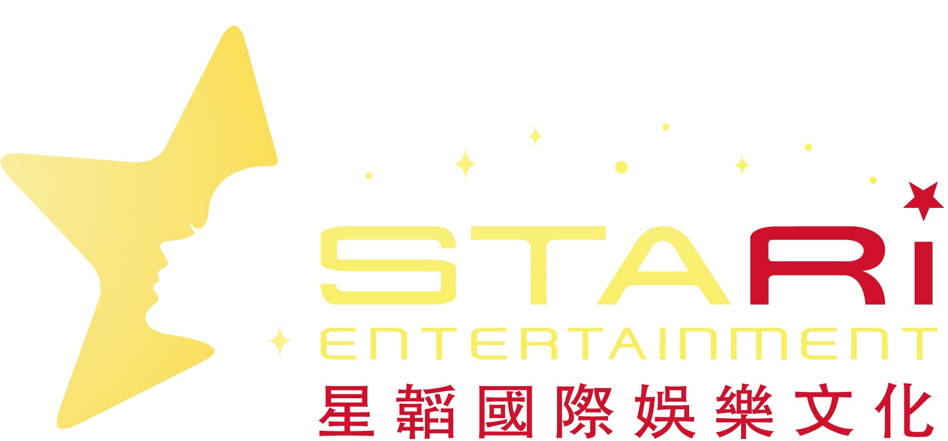StaRi | 簡體中文 | 星韜國際娛樂文化